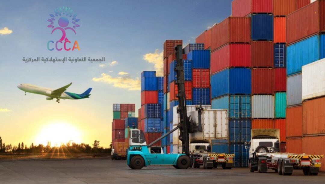 استيراد المواد الغذائية
